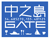 北浜テラス特設船着場